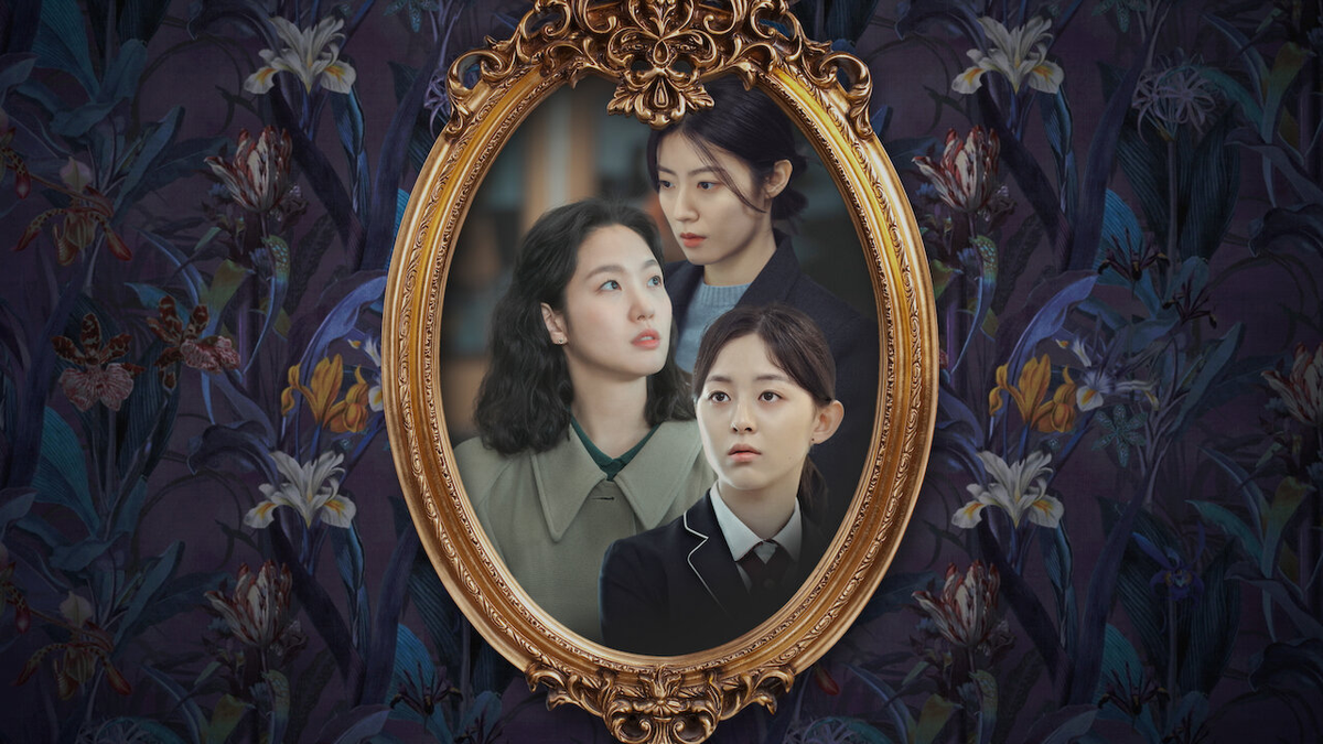 "Las hermanas", la serie coreana de Netflix que tenés que ver. "Las hermanas", la serie coreana de Netflix que tenés que ver.