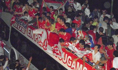 En Primera jugamos todos, el slogan del Club Atlético Unión tras volver a la máxima categoría en 2011. En Primera jugamos todos, el slogan del Club Atlético Unión tras volver a la máxima categoría en 2011.