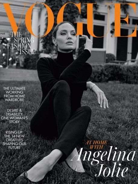 Angelina Jolie - Vogue