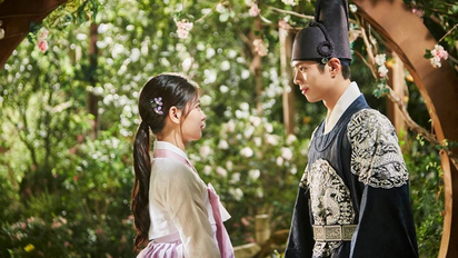 La romántica serie coreana de época que tiene 18 episodios y está en Netflix