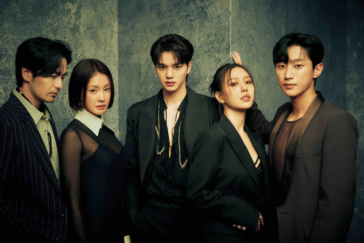 "Dulce hogar" fue estrenada en 2020. "Dulce hogar" fue estrenada en 2020.