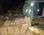 El conductor quiso escapar de un control de Gendarmería en Mendoza y terminó volcando con cientos de paquetes de figuritas y álbumes del Mundial 2026 dentro del auto. El conductor quiso escapar de un control de Gendarmería en Mendoza y terminó volcando con cientos de paquetes de figuritas y álbumes del Mundial 2026 dentro del auto.