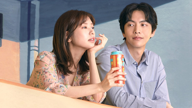La serie coreana de 16 episodios llenos de romance y drama que podés ver en Netflix