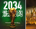 El Mundial de 2034 de Arabia Saudita se podría jugar en enero de 2035 El Mundial de 2034 de Arabia Saudita se podría jugar en enero de 2035
