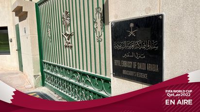 AIRE en Qatar: la embajada de Arabia Saudita está cerrada por el feriado dispuesto tras el triunfo ante Argentina