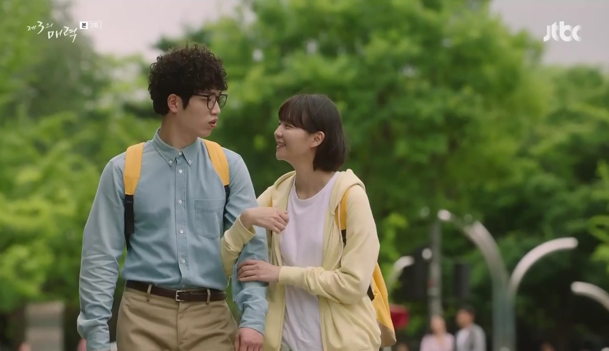 "El tercer encanto", la emotiva serie coreana que está en Netflix. "El tercer encanto", la emotiva serie coreana que está en Netflix.