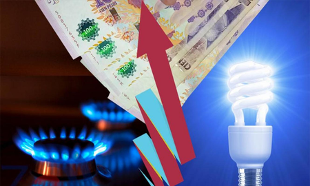 Luz y gas: desde enero rige un nuevo esquema de subsidios y piden controlar la inscripción. Luz y gas: desde enero rige un nuevo esquema de subsidios y piden controlar la inscripción.