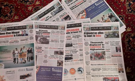 El famoso diario Afghanistan Times no se imprime hace un mes. El famoso diario Afghanistan Times no se imprime hace un mes.