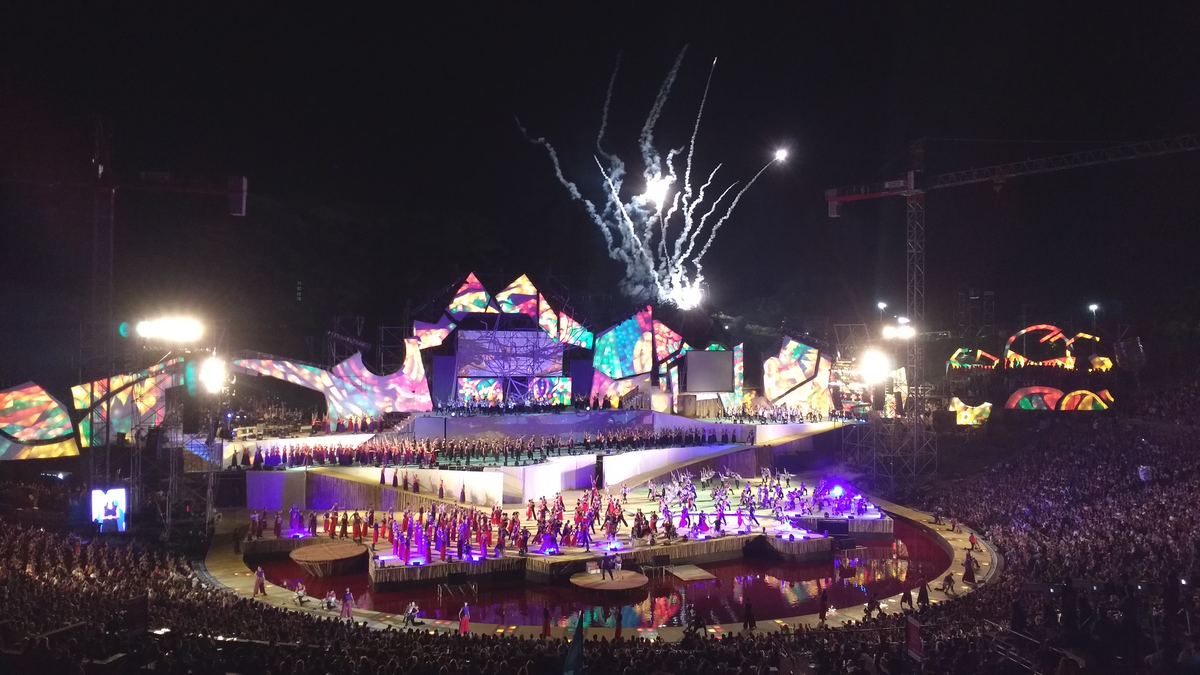 Fiesta Nacional de la Vendimia