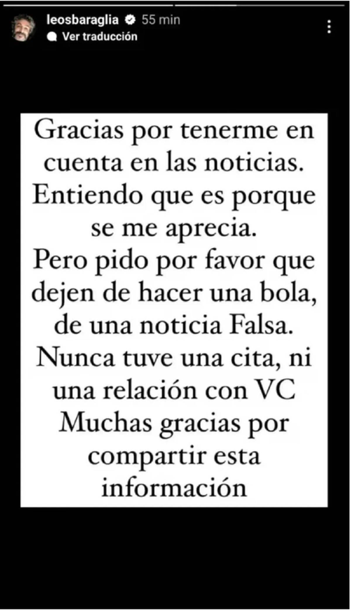 Leo Sbaraglia rompió el silencio y hablo sobre el supuesto romance con Viviana Canosa.