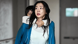 El complejo desenlace de El Gran Diluvio en Netflix plantea profundas interrogantes sobre la inteligencia artificial y la preservación de la memoria humana.