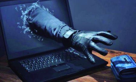 A través del sistema PICO, el especialista en seguridad IT, Emiliano Piscitelli, brindó detalles de cómo evitar ser estafados a través de internet. A través del sistema PICO, el especialista en seguridad IT, Emiliano Piscitelli, brindó detalles de cómo evitar ser estafados a través de internet.