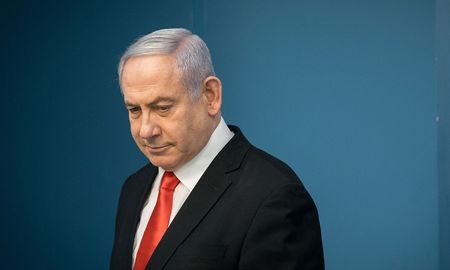 El primer ministro de Israel, Benjamin Netanyahu. El primer ministro de Israel, Benjamin Netanyahu.