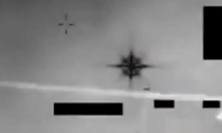 Captura del video de la Estrella Negra. Captura del video de la Estrella Negra.