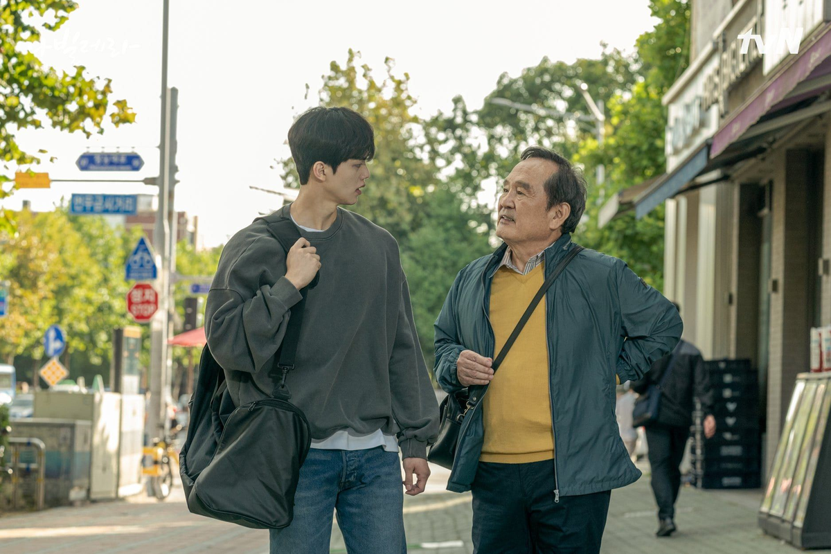 "Navillera", la serie coreana de Netflix que te hará reflexionar y emocionarte. "Navillera", la serie coreana de Netflix que te hará reflexionar y emocionarte.
