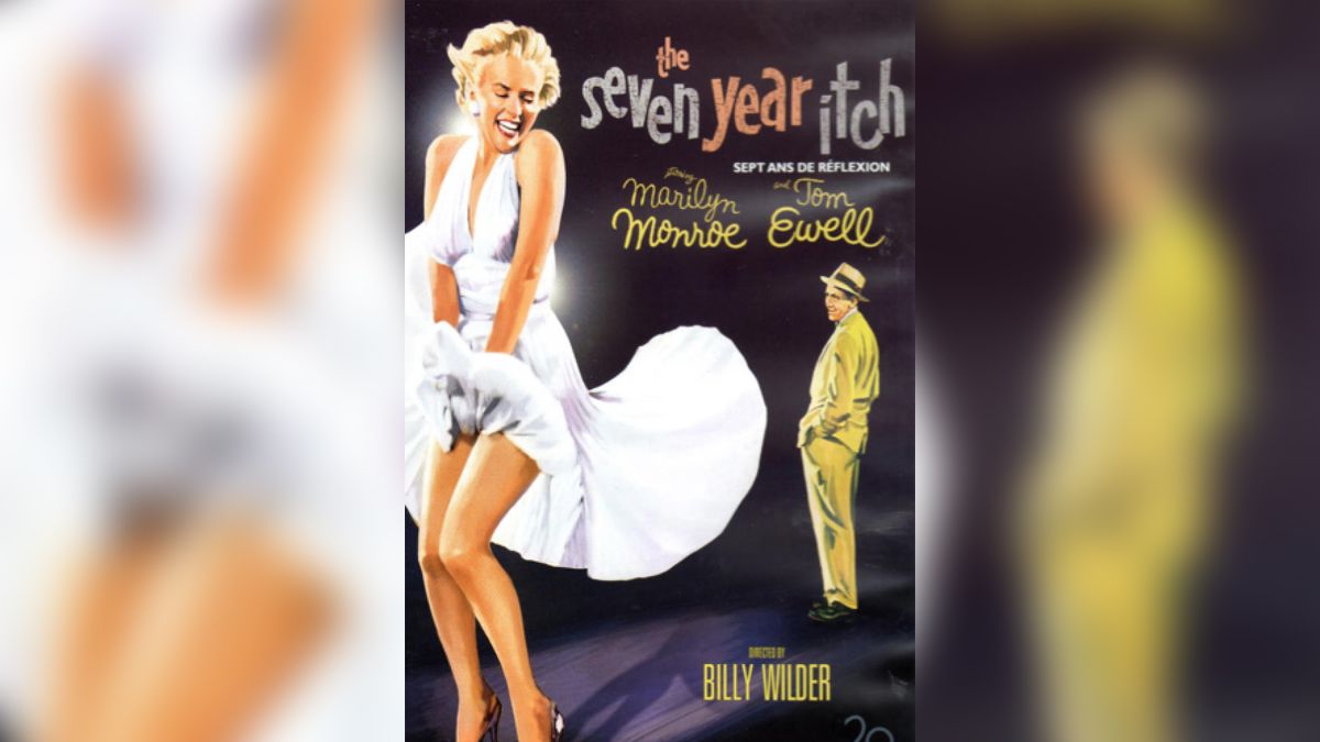 Poster de la película "La tentación vive arriba"