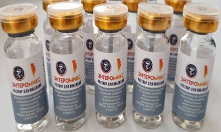El gobierno ruso ha anunciado que la fórmula EnteroMix, está lista para ser probada en pacientes con cáncer colorrectal. El gobierno ruso ha anunciado que la fórmula EnteroMix, está lista para ser probada en pacientes con cáncer colorrectal.