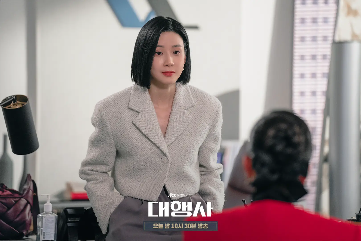 "Agencia de publicidad", la imperdible serie coreana que está en Netflix. "Agencia de publicidad", la imperdible serie coreana que está en Netflix.