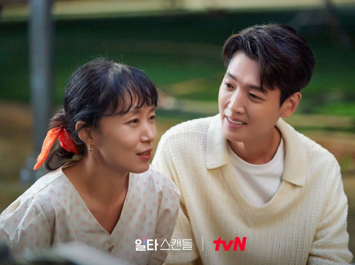 "Curso intensivo de amor", la imperdible serie coreana que está en Netflix y podés ver en español. "Curso intensivo de amor", la imperdible serie coreana que está en Netflix y podés ver en español.
