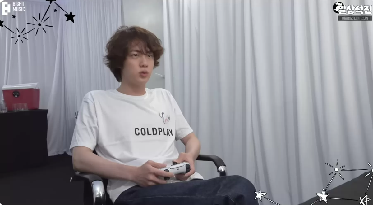 Jin de BTS disfrutó de días tranquilos en Argentina.