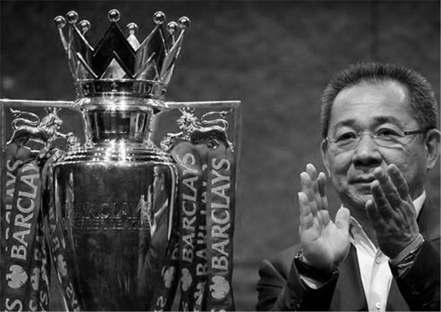 Vichai, el magnate desconocido que llevó al Leicester City a la gloria