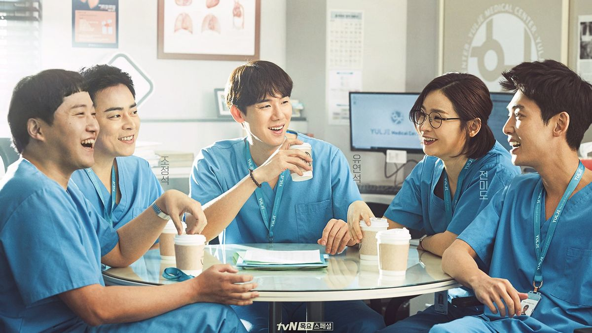 "Pasillos de hospital", la imperdible serie coreana que está en Netflix. "Pasillos de hospital", la imperdible serie coreana que está en Netflix.