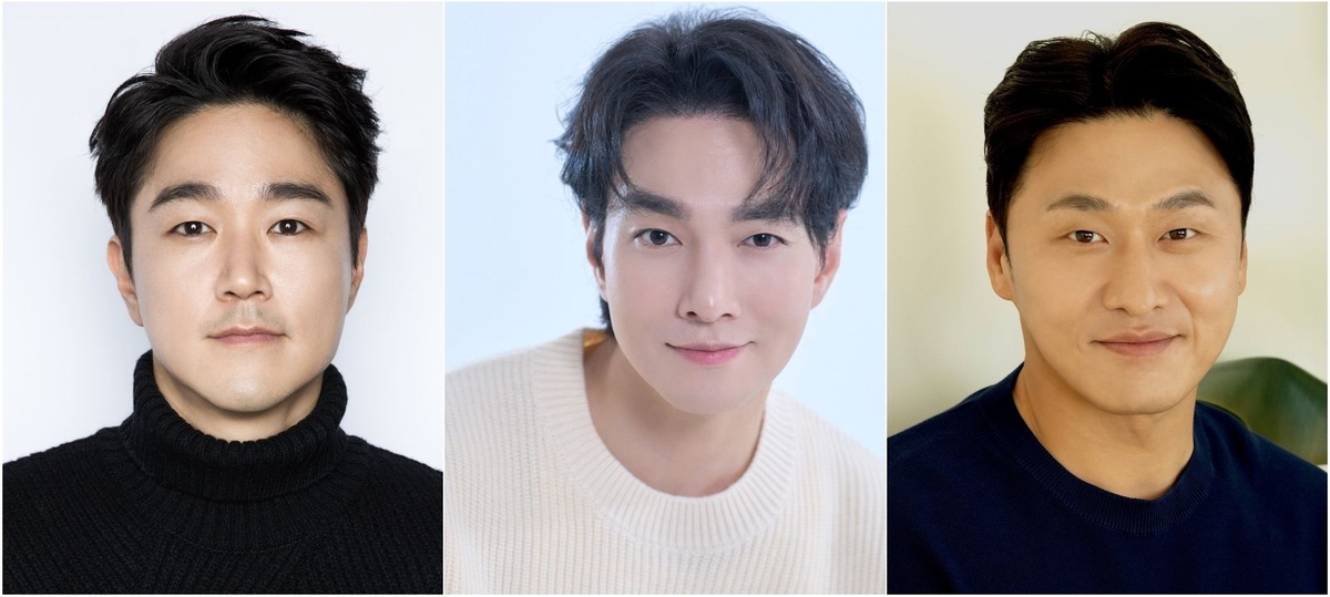 "Ildangbaek Butler" será el nuevo K-drama de MBC.
