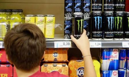 Un proyecto de ley presentado en el Senado de Santa Fe propone prohibir la venta, suministro y distribución de bebidas energizantes a menores de 18 años en todo el territorio provincial. Un proyecto de ley presentado en el Senado de Santa Fe propone prohibir la venta, suministro y distribución de bebidas energizantes a menores de 18 años en todo el territorio provincial.