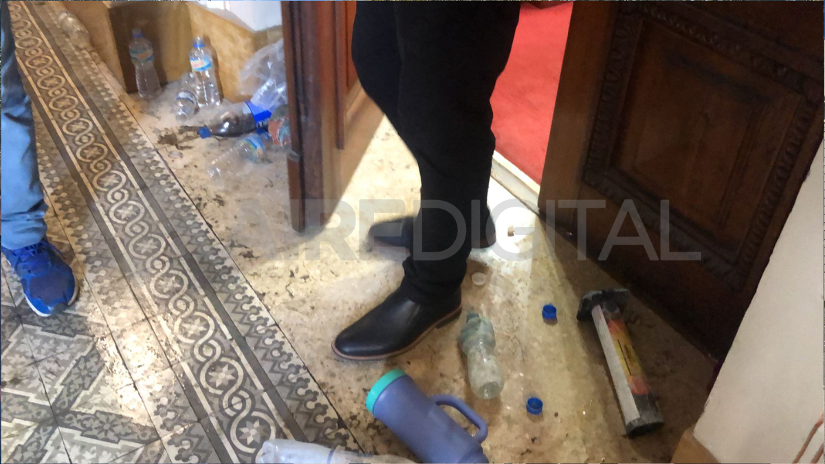 Incidentes en la Legislatura. Incidentes en la Legislatura.