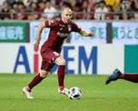 la liga de japon ya tiene fecha de retorno y sera sin publico