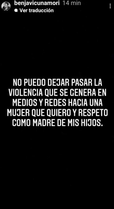 Vicuña habló en las redes sobre el escándalo de la China Suárez.