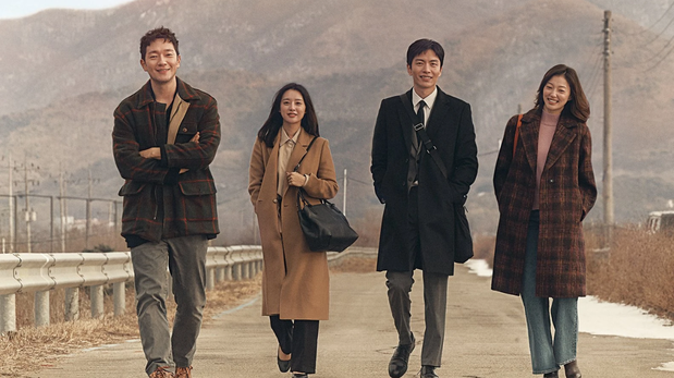 Aire de Santa Fe | Netflix: la dramática serie coreana sobre la monotonía de la vida que tiene 16 episodios y tenés que ver