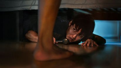 Esta nueva película coreana de suspenso psicológico llegó a Netflix y te va a dejar sin dormir