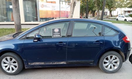Aire de Santa Fe | citroen secuestrado
