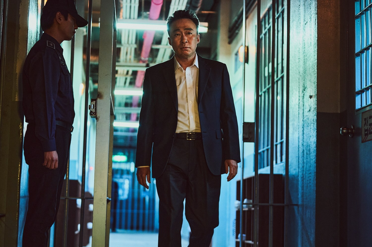"Shadow detective", la serie coreana de drama y misterio que está en Star+. "Shadow detective", la serie coreana de drama y misterio que está en Star+.