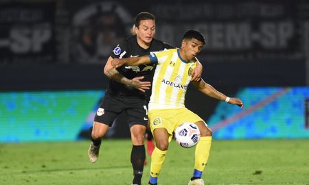 El Canalla quedó eliminado de la Copa Sudamericana. El Canalla quedó eliminado de la Copa Sudamericana.