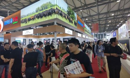 Shanghái será sede de uno de los encuentros comerciales más importantes para la industria alimentaria global, entre el 19 y el 21 de mayo. Shanghái será sede de uno de los encuentros comerciales más importantes para la industria alimentaria global, entre el 19 y el 21 de mayo.