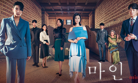 La misteriosa serie coreana de 16 episodios, que está en Netflix y no te podes perder. La misteriosa serie coreana de 16 episodios, que está en Netflix y no te podes perder.