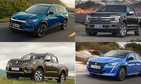 Aire de Santa Fe | 2020 autos