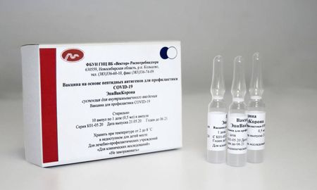 Representantes del centro de virología y biotecnologías Véktor ha creado la segunda vacuna contra el covid Representantes del centro de virología y biotecnologías Véktor ha creado la segunda vacuna contra el covid