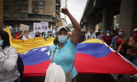 La Unión Europea pidió a Nicolas MAduro retomar el diálogo, recomendó como interlocutor a Juan Guaidó. Llamó a elecciones creíbles. La Unión Europea pidió a Nicolas MAduro retomar el diálogo, recomendó como interlocutor a Juan Guaidó. Llamó a elecciones creíbles.