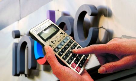 En medio de la polémica por la postergación del nuevo IPC,el INDEC difundirá la inflación de enero con la metodología vigente. Lasestimaciones la ubican cerca del 2,5%. En medio de la polémica por la postergación del nuevo IPC,el INDEC difundirá la inflación de enero con la metodología vigente. Lasestimaciones la ubican cerca del 2,5%.