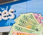 ANSES pagará un bono de $ 156.000 después de Navidad ANSES pagará un bono de $ 156.000 después de Navidad