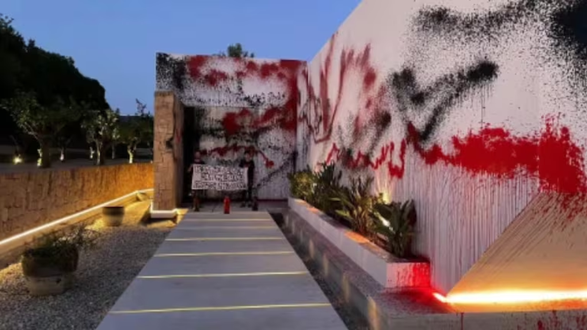 La abultada cifra que reclama Lionel Messi por los daños a su mansión que fue vandalizada La abultada cifra que reclama Lionel Messi por los daños a su mansión que fue vandalizada