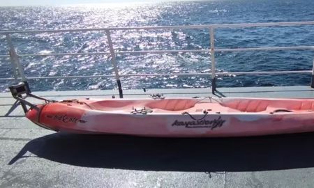 El kayak encontrado por la Prefectura Naval Argentina. El kayak encontrado por la Prefectura Naval Argentina.