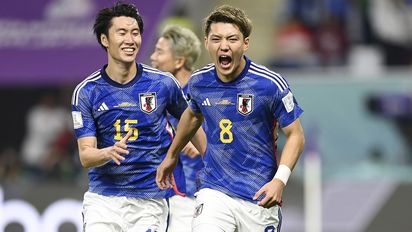 Mundial Qatar 2022, EN VIVO: Japón venció a Alemania y dio el otro gran golpe de la Copa