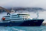 El MV Hondius completó su cuarentena tras el brote de virus Andes y la OMS dio por finalizada la emergencia sanitaria al no detectarse nuevos casos. El MV Hondius completó su cuarentena tras el brote de virus Andes y la OMS dio por finalizada la emergencia sanitaria al no detectarse nuevos casos.