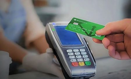El descuento es válido para compras realizadas con tarjeta. El descuento es válido para compras realizadas con tarjeta.