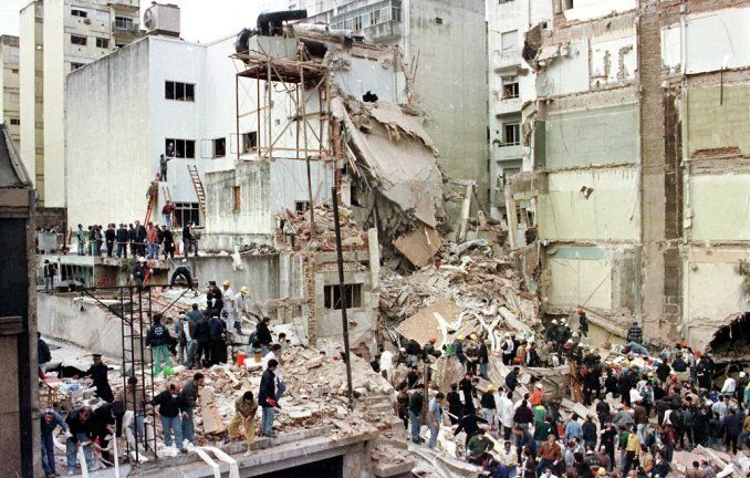 Se cumplen 30 años del atentado terrorista del 18 de julio de 1994. Se cumplen 30 años del atentado terrorista del 18 de julio de 1994.