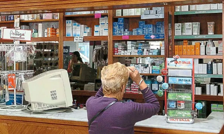 La estafa a PAMI se realizó a través de la generación de recetas falsas en una farmacia de Rafaela | Imagen ilustrativa La estafa a PAMI se realizó a través de la generación de recetas falsas en una farmacia de Rafaela | Imagen ilustrativa